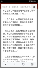 leyu乐鱼官网入口